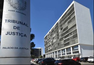 PARANÁ: Tribunal de Justiça abre concurso público para técnico judiciário