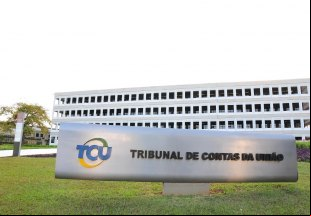 NACIONAL: Tribunal de Contas da União lança concurso para técnico federal
